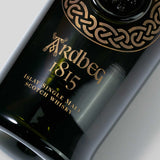 200th Anniversary 33 Years Old Islay Single Malt Whisky | Ardbeg 1815 | Single Malt Whisky | Migratory HK | 雪茄香港 | Cigar HK