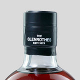 30 Years Old Speyside Single Malt Whisky - The Aque Collection | The Glenrothes | Single Malt Whisky | Migratory HK | 雪茄香港 | Cigar HK