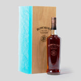 30 Years Old Whisky | Bowmore | Single Malt Whisky | Migratory HK | 雪茄香港 | Cigar HK