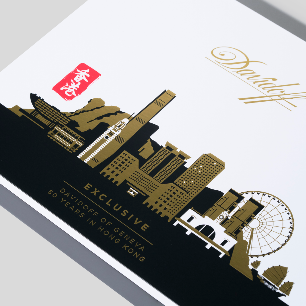 Exclusive Hong Kong 50 Years 2024 | Box 10 | Davidoff cigar - HK Migratory cigars | 雪茄香港