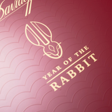 Year of the Rabbit Limited Edition 2023 | Box 10 | Davidoff cigar - HK Migratory cigars | 雪茄香港