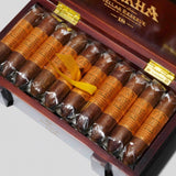 Cellar Reserve 18 Years Koi