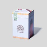 Noellas LCDH Jar | Box 25 | H.Upmann cigar - HK Migratory cigars | 雪茄 香港