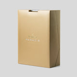 Paradis Cognac (Old Packing)