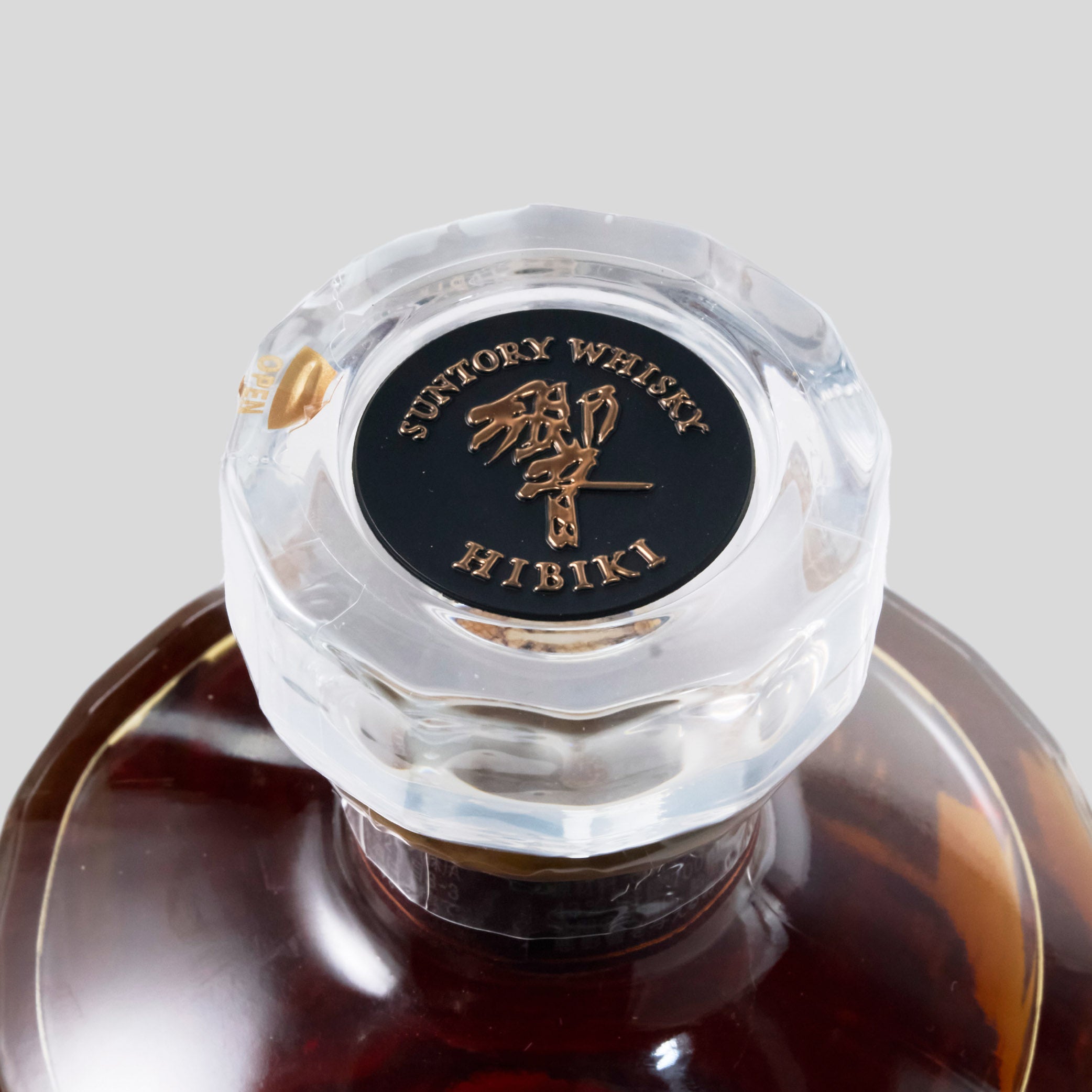 21 Years Old Japanese Blended Whisky | Hibiki | Single Malt Whisky | Migratory HK | 雪茄香港 | Cigar HK