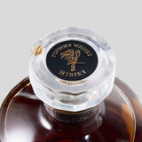 21 Years Old Japanese Blended Whisky | Hibiki | Single Malt Whisky | Migratory HK | 雪茄香港 | Cigar HK