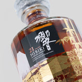 21 Years Old Japanese Blended Whisky | Hibiki | Single Malt Whisky | Migratory HK | 雪茄香港 | Cigar HK