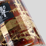 21 Years Old Japanese Blended Whisky | Hibiki | Single Malt Whisky | Migratory HK | 雪茄香港 | Cigar HK