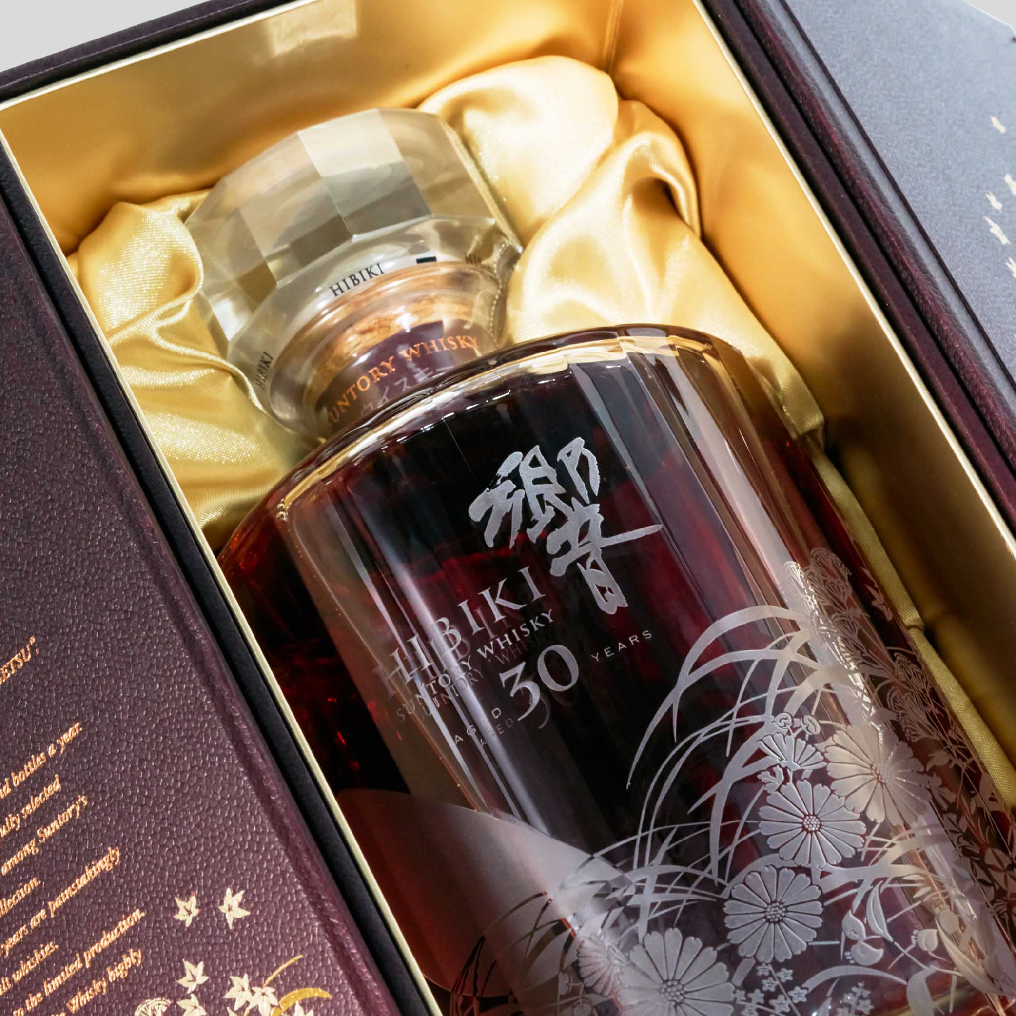 30 Years Old Japanese Blended Whisky | Hibiki | Single Malt Whisky | Migratory HK | 雪茄香港 | Cigar HK