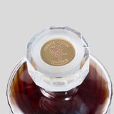 30 Years Old Japanese Blended Whisky | Hibiki | Single Malt Whisky | Migratory HK | 雪茄香港 | Cigar HK