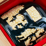 30年-有田烧-命水阳刻文紫绀釉砧形瓶