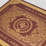 Gold Label Toro | Box 20 | Rocky Patel cigar - HK Migratory cigars | 雪茄香港 | cigar hk