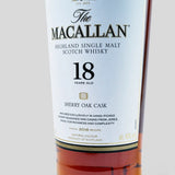 18 Year Old Sherry Oak 2018 Release