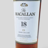 18 Year Old Sherry Oak 2021 Release
