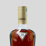 18 Year Old Sherry Oak 2021 Release