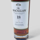 18 Year Old Sherry Oak 2022 Release