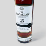 25 Year Old Sherry Oak 2019 Release