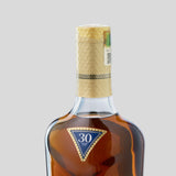 30 Years Old Double Cask (2023) | The Macallan | Single Malt Whisky | Migratory HK | 雪茄香港 | Cigar HK