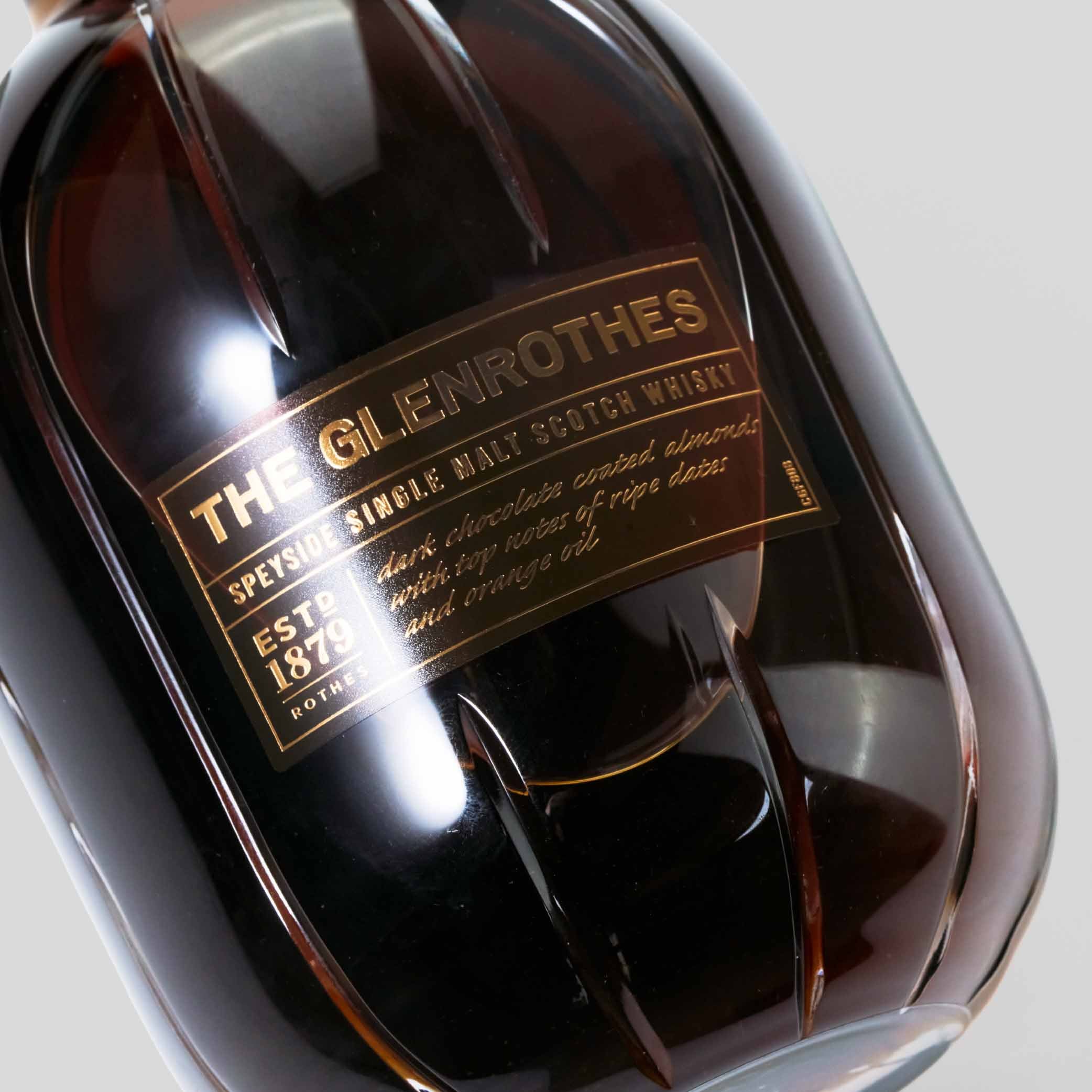 40 Years Old Quantum Single Malt Whisky | The Glenrothes | Single Malt Whisky | Migratory HK | 雪茄香港 | Cigar HK