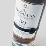 30 Year Old Sherry Oak 2019 Release