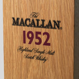 Fine and Rare 1952 Vintage Single Malt Scotch Whisky