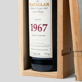 Fine and Rare 1967 Vintage Single Malt Scotch Whisky