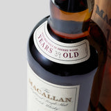 Fine and Rare 1978 Vintage Single Malt Scotch Whisky