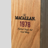 Fine and Rare 1978 Vintage Single Malt Scotch Whisky