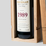 Fine and Rare 1989 Vintage Single Malt Scotch Whisky
