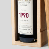 Fine and Rare 1990 Vintage Single Malt Scotch Whisky