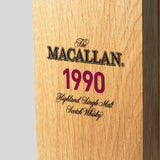 Fine and Rare 1990 Vintage Single Malt Scotch Whisky