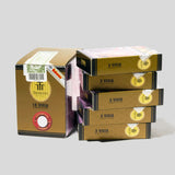 Vigia Tubos Paper Box Packing | Box 15 | Trinidadl cigar - HK Migratory cigars