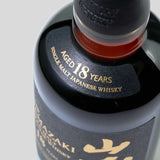 18 Years Old Single Malt Japanese Whisky | Yamazaki | Single Malt Whisky | Migratory HK | 雪茄香港 | Cigar HK