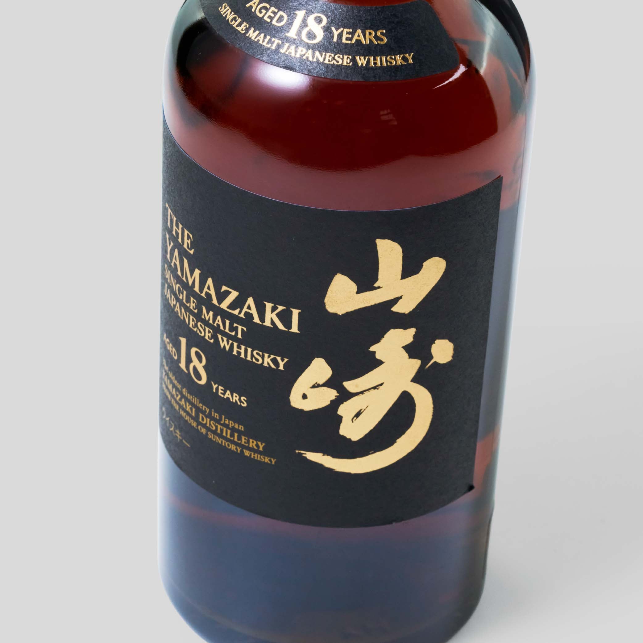 18 Years Old Single Malt Japanese Whisky | Yamazaki | Single Malt Whisky | Migratory HK | 雪茄香港 | Cigar HK