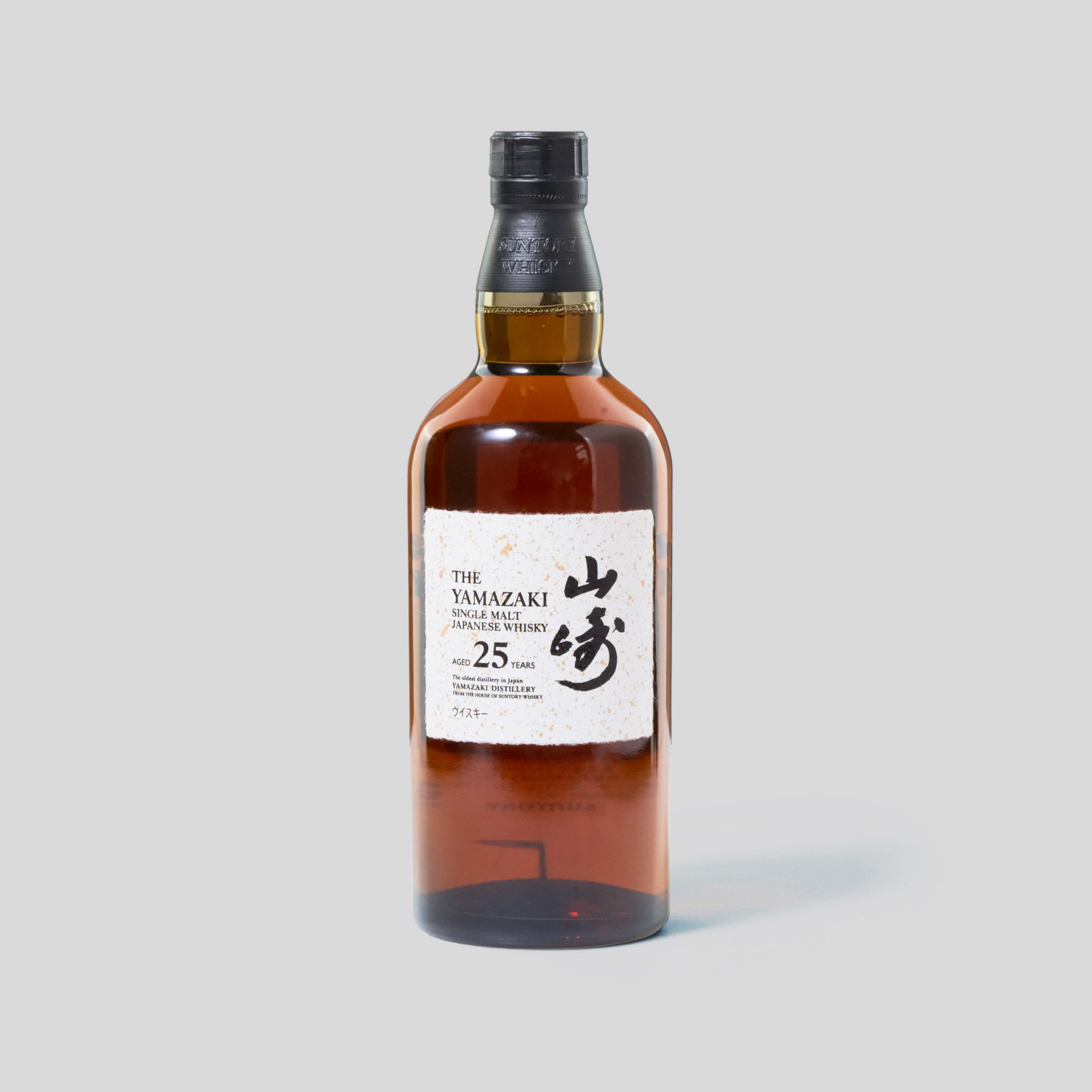 25 Years Old Single Malt Japanese Whisky | Yamazaki | Single Malt Whisky | Migratory HK | 雪茄香港 | Cigar HK