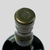 200th Anniversary 33 Years Old Islay Single Malt Whisky | Ardbeg 1815 | Single Malt Whisky | Migratory HK | 雪茄香港 | Cigar HK