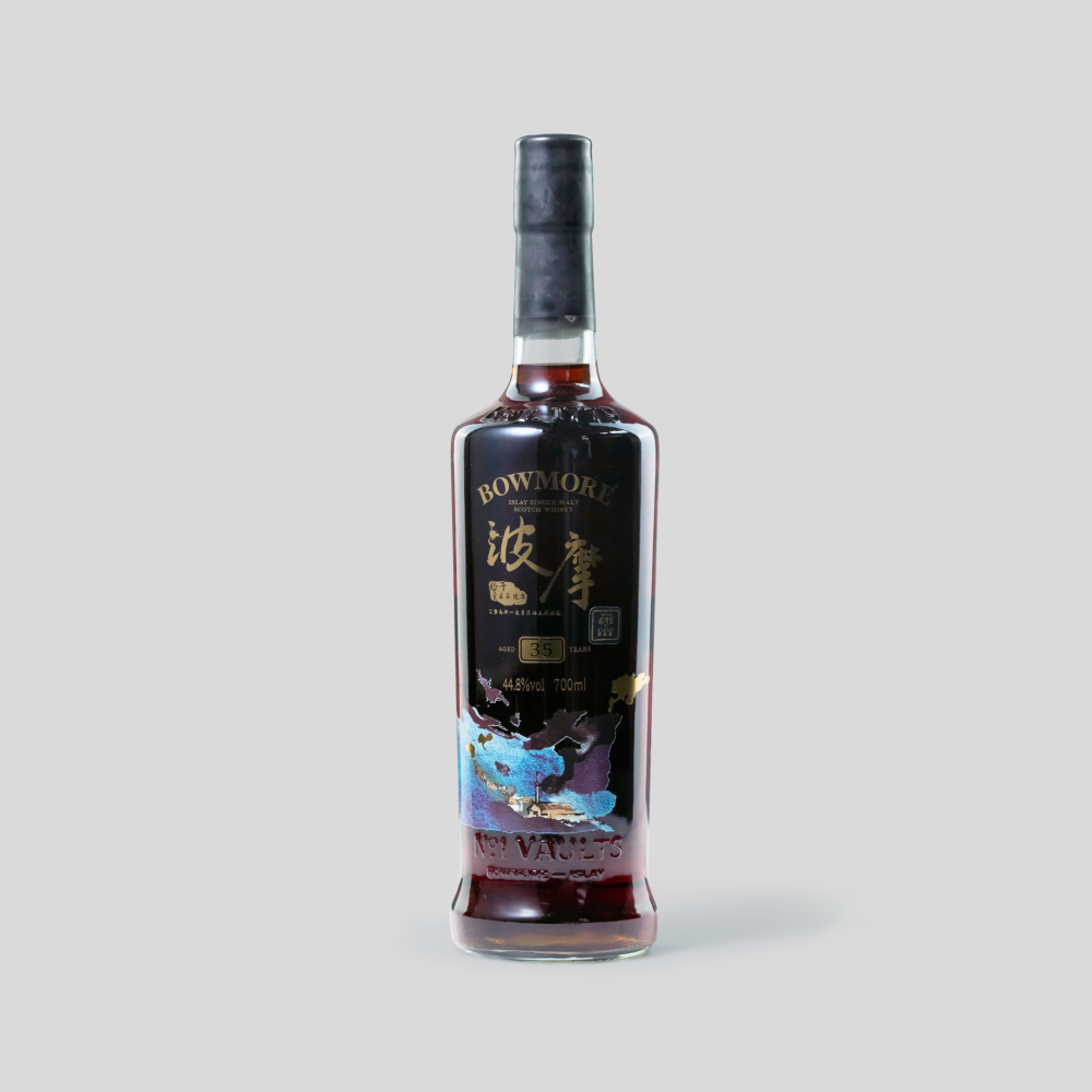 35 Years Old Canglang Wonderland Single Malt Whisky
