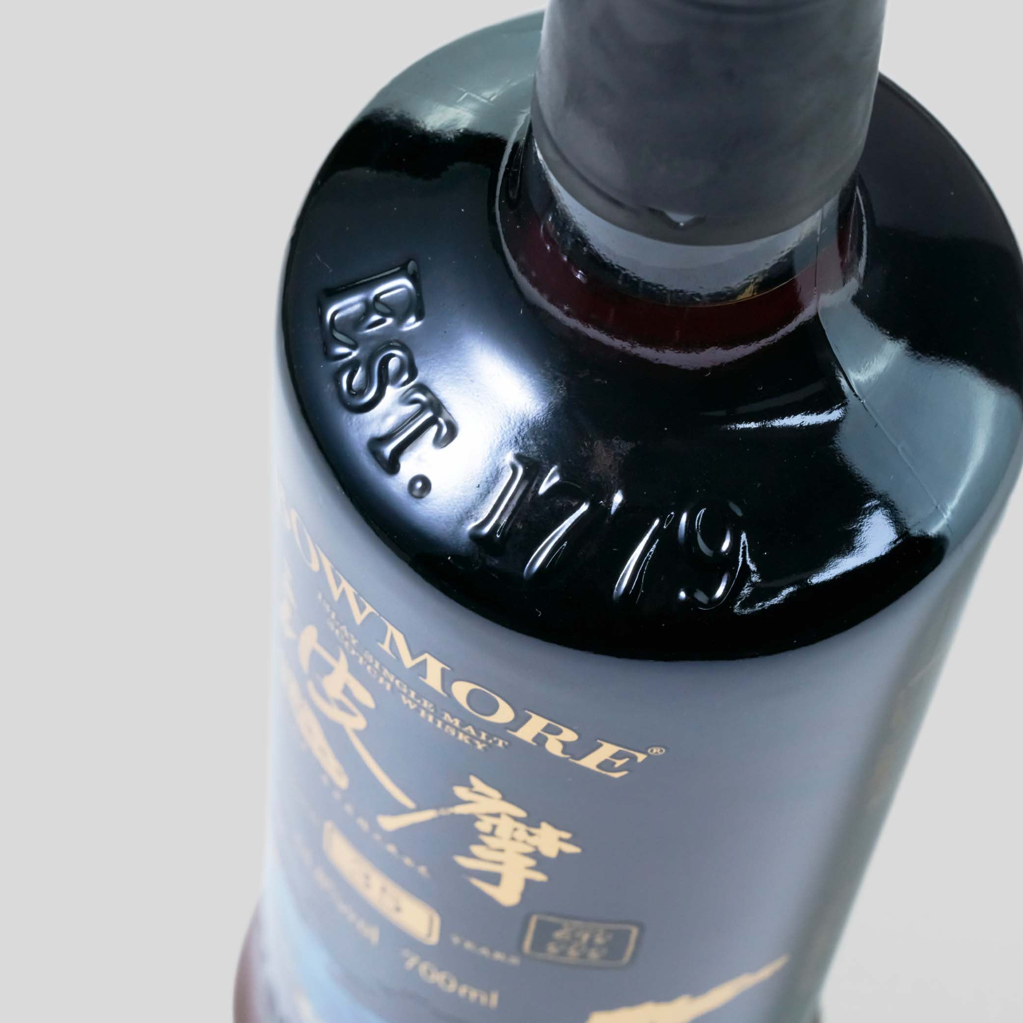 35 Years Old Canglang Wonderland Single Malt Whisky