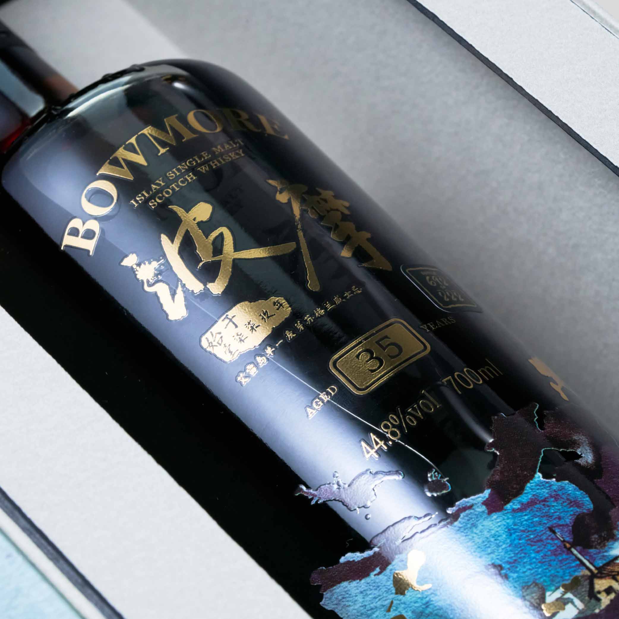 35 Years Old Canglang Wonderland Single Malt Whisky