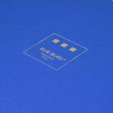 Elva Collection Humidor Limited Edition - 250 Cigars