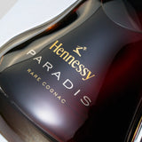 Paradis Cognac (Old Packing)