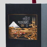 21 Years Old Japanese Blended Whisky | Hibiki | Single Malt Whisky | Migratory HK | 雪茄香港 | Cigar HK