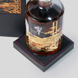 21 Years Old Japanese Blended Whisky | Hibiki | Single Malt Whisky | Migratory HK | 雪茄香港 | Cigar HK