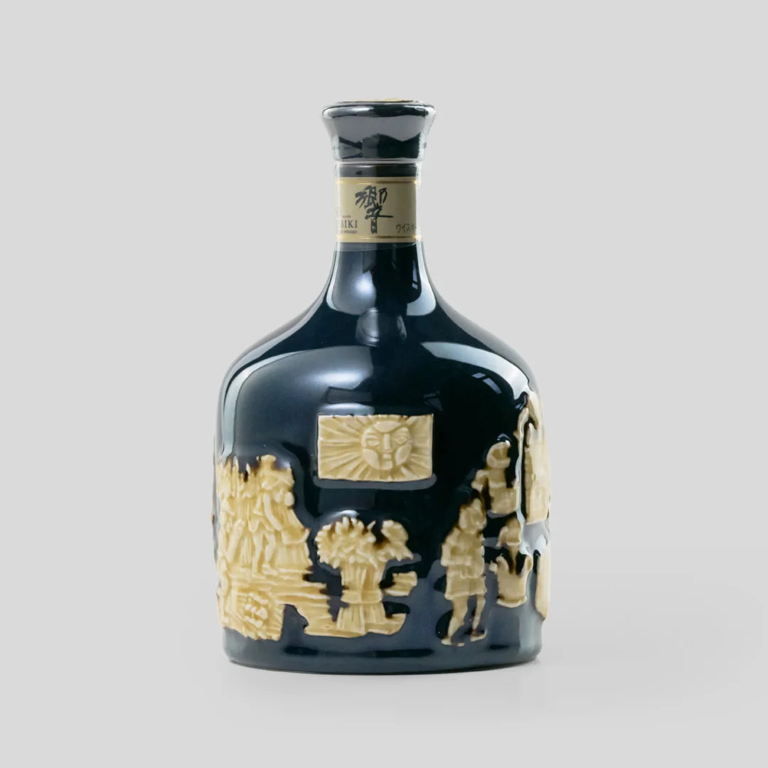 30年-有田烧-命水阳刻文紫绀釉砧形瓶
