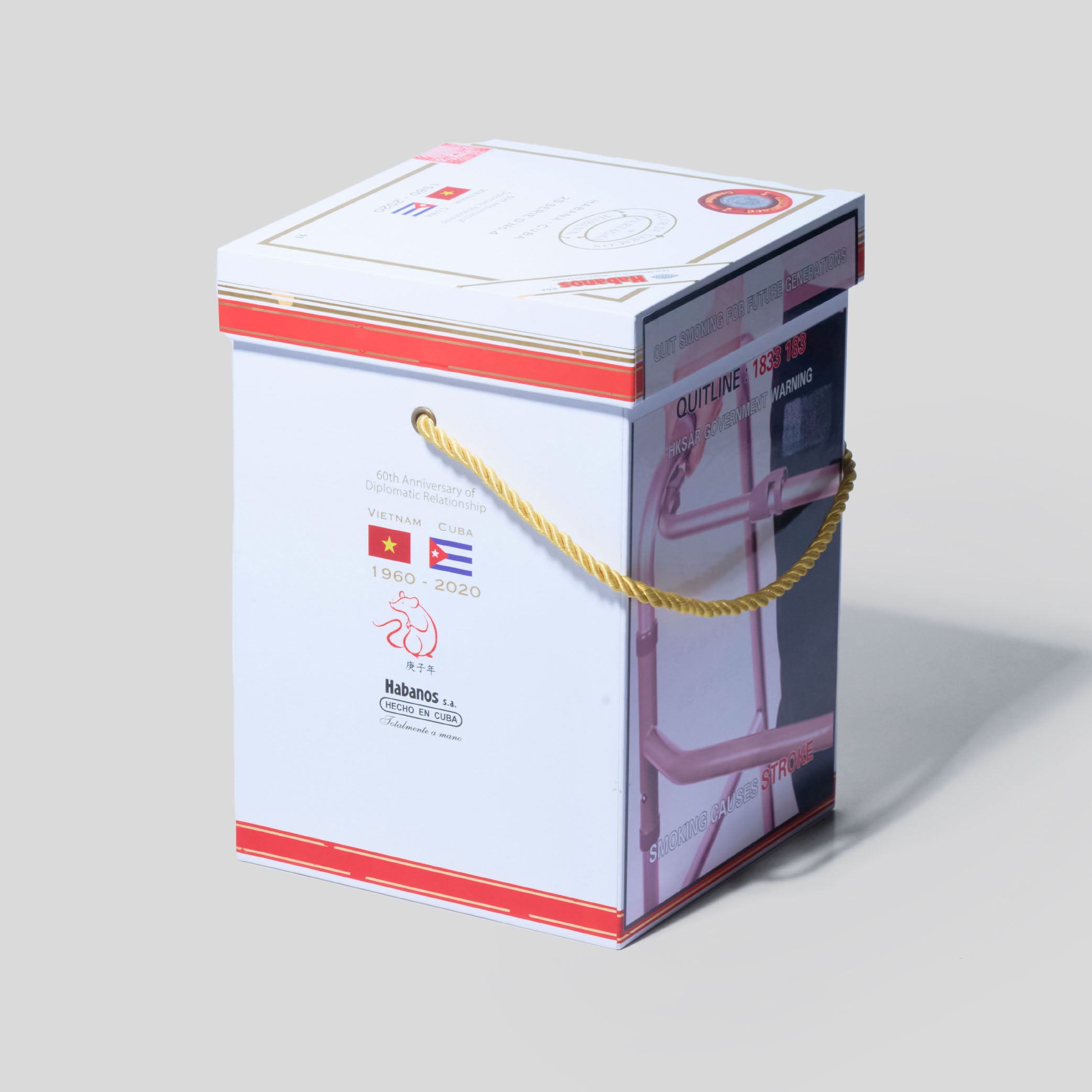 Cuba-Vietnam 60TH Anniversary Jar | Box 25 | Partagas cigar - HK Migratory cigars | 古巴雪茄 香港