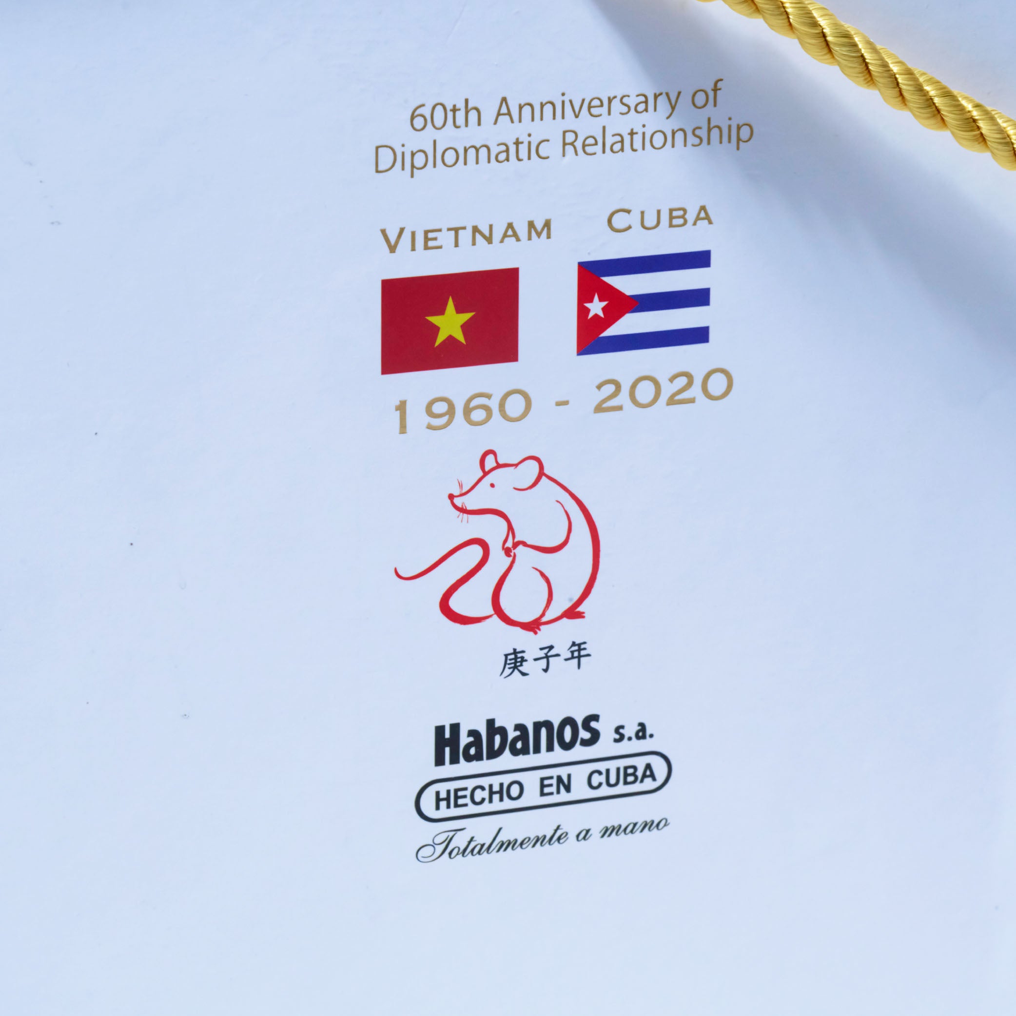 Cuba-Vietnam 60TH Anniversary Jar | Box 25 | Partagas cigar - HK Migratory cigars | 古巴雪茄 香港