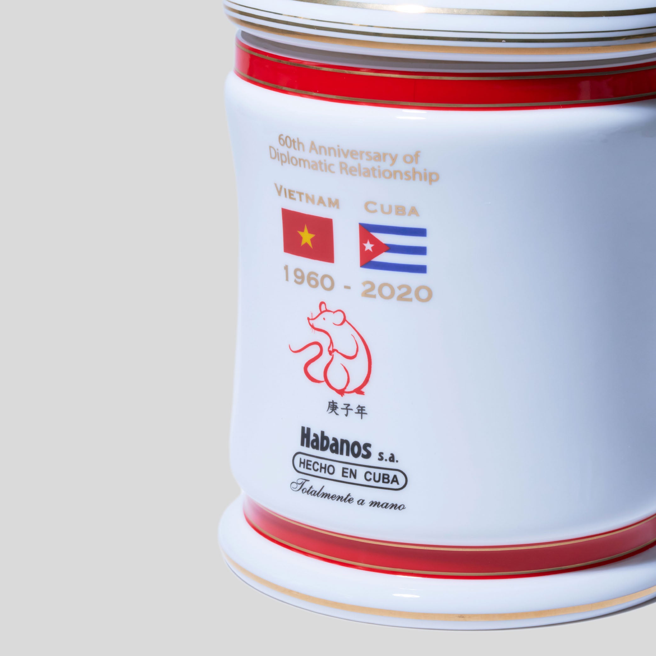 Cuba-Vietnam 60TH Anniversary Jar | Box 25 | Partagas cigar - HK Migratory cigars | 古巴雪茄 香港