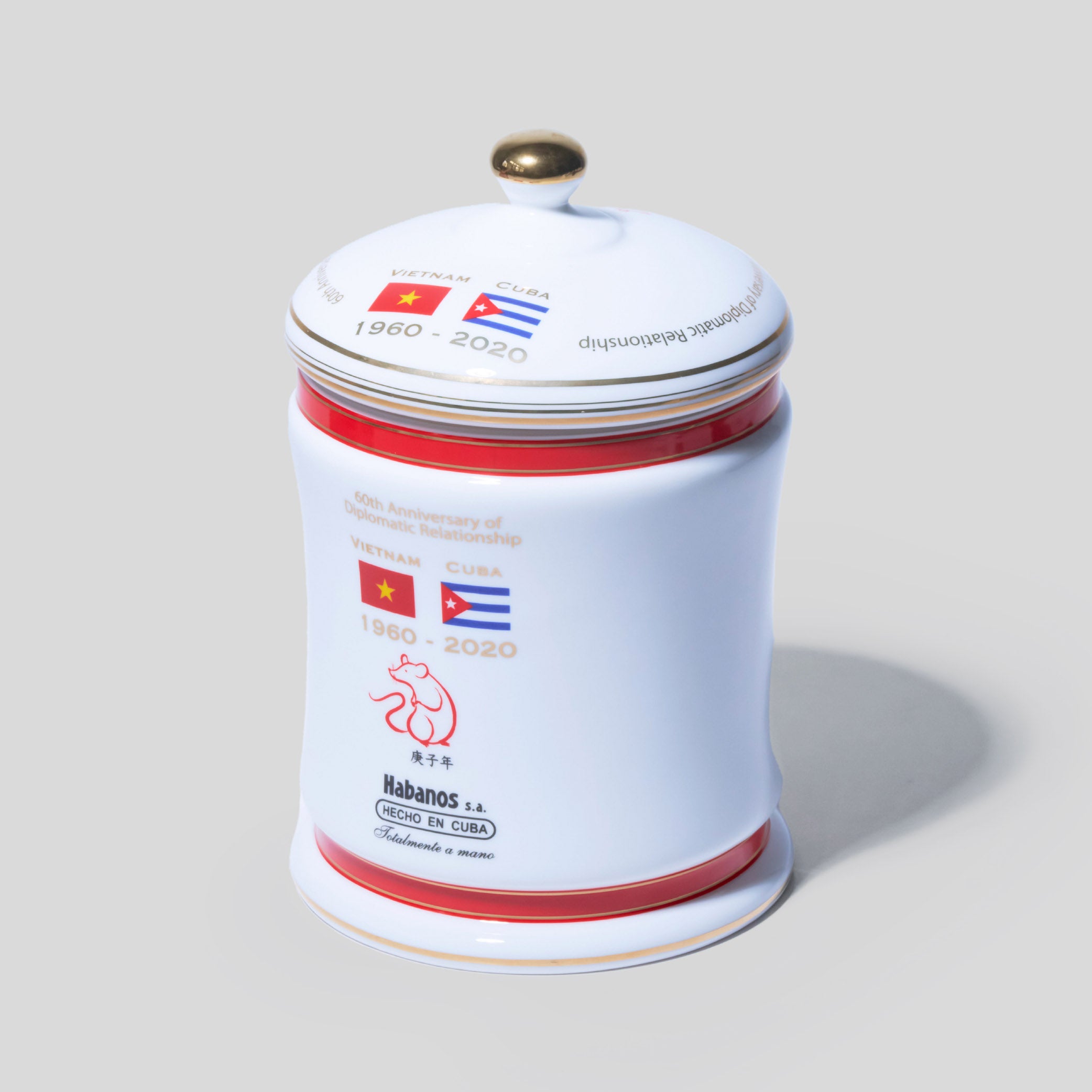 Cuba-Vietnam 60TH Anniversary Jar | Box 25 | Partagas cigar - HK Migratory cigars | 古巴雪茄 香港