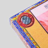 卢西尼亚(2020陈年)