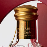 路易十三「恒・光启」礼盒